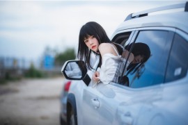 桜桃喵 车车 [15P-158MB]