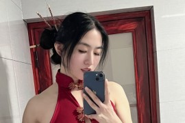 【微-密】宝儿茹-圣诞小肚兜[51P1V-407M]