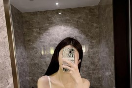 【微密】脸红Dearie-掀开牛仔裤[31P2V-158MB]