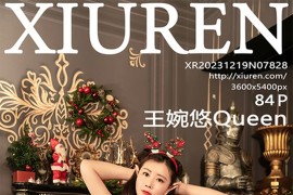 [秀人网] 2023.12.19 No.7828 王婉悠Queen 圣诞主题[85P/0.98G]