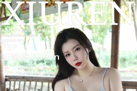 [秀人网] 2023.08.29 No.7301 王婉悠Queen 银白色吊带长裙[80P/783MB]