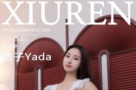 [秀人网] 2023.09.06 No.7346 杏子Yada 白色女仆服[80P/708MB]