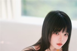桜桃喵 竞泳 [21P-242MB]
