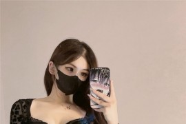 桃沢樱呀 超清美图图集[53套][持续更新]