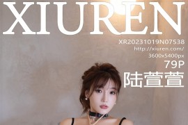 [秀人网] 2023.10.19 No.7538 陆萱萱 浅色风衣外套[80P/722MB]