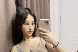 【微-密】小萌子-情趣内衣 [20P-70M]