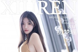 [秀人网] 2024.10.10 NO.9262 初梦瑶 白色外套[84P/574MB]