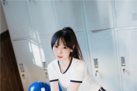 焖焖碳 体操服 [30P-296MB]