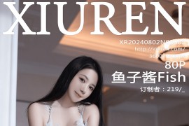 [秀人网] 2024.08.02 NO.8962 鱼子酱Fish 白色轻透连衣裙[81P/678MB]