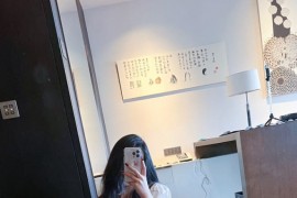 【微-密】安乔乔儿-学姐来了[58P-334M]