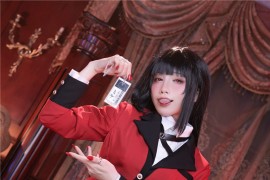 水淼aqua 蛇喰梦子 [68P-76MB]