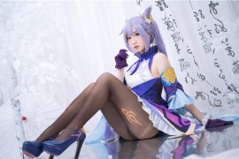 焖焖碳 刻晴 [18P-217MB]