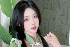 清水由乃 龙年活动 荷叶粽 [35P1V-196M]