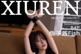 [秀人网] 2023.12.15 No.7817 鱼子酱Fish 超短牛仔裤[85P/814MB]