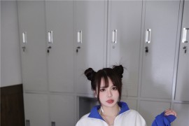 Tina很妖孽呀 校园 学妹[27P-339MB]