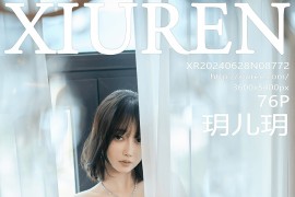 [秀人网] 2024.06.28 NO.8772 玥儿玥 墨绿色长裙[77P/700MB]