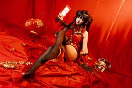 妍子坚不可摧 狂三新年 [15P-55MB]