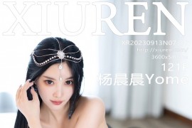 [秀人网] 2023.09.13 No.7382 杨晨晨Yome浙江安吉旅拍[122P/1.01G]