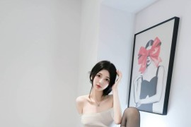 [秀人网] 2025.08.01 NO.10613 白小蝶 白衣短裙[60P/607MB]