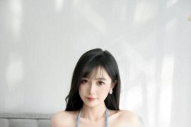 [秀人网] 2025.04.08 NO.10124 樱桃小阑子 浅蓝色连衣短裙[87P/829MB]