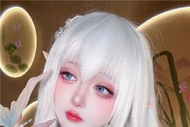 酒酿促织nya 阿尔比恩旗袍 [14P-120MB]