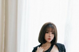 [秀人网] 2024.11.28 NO.9520 徐莉芝Booty 黑色上衣[90P/704MB]