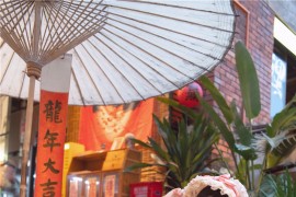 桜桃喵 龙年大吉[11P2V-320MB]