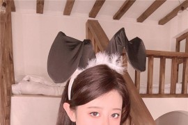 奈汐酱nice 渐变袜[41P6V-661M]