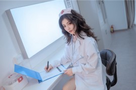 桃良阿宅 诊疗室[118P-910MB]