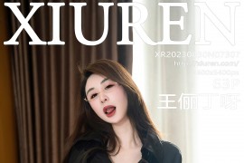 [秀人网] 2023.08.30 No.7307 王俪丁呀新图新气象[64P/590MB]