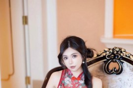 [秀人网] 2024.11.29 NO.9529 绮里嘉ula 红色旗袍[81P/825MB]