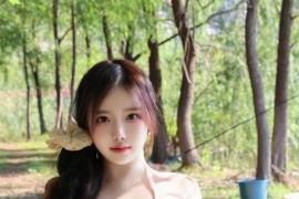 [秀人网] 2024.10.18 NO.9311 小薯条nienie 晨跑钓鱼主题[93P/1.23GB]