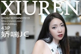 [XIUREN绣人网] 2023.07.04 NO.7019 娇喘JC 黑色轻透[44P/382MB]