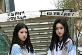 [秀人网] 2025.05.16 NO.10288 小芭乐 模特合辑 [74P/755MB]