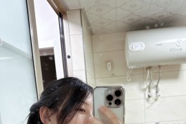 【微-密】李音-半腿牛仔 [13P-18M]