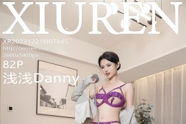 [秀人网] 2023.12.21 No.7845 浅浅Danny 浅色OL职业装[83P/793MB]