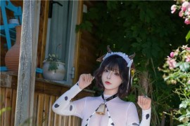 yuuhui玉汇 汇汇乳业 [114P1V-2.53G]