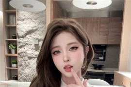 清水由乃 秘书招待室[55P1V-387M]