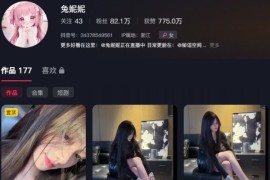 兔妮妮 – 微密圈、秘语空间等写真&视频合集【持续更新中】