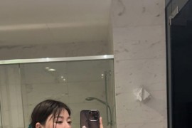 【微-密】奶宝妹纸-酒店情趣[68P1V-278M]