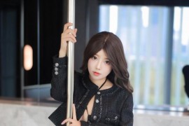 [秀人网] 2024.11.15 NO.9454 桃妖夭 黑色小香风[79P/720MB]