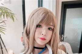 半半子 エマ秘書 [76P-468MB]