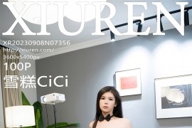 [秀人网] 2023.09.08 No.7356 雪糕CiCi 黑色网格袜[101P/1.06G]