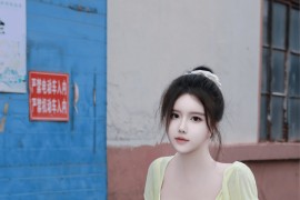 [秀人网] 2024.08.16 NO.9024 小薯条nienie 共享电动车[90P/875MB]