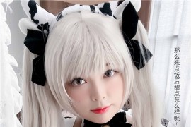 白烨 碧蓝航线 可畏奶牛 [52P-359MB]