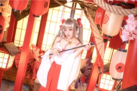 Luisa_零纱 碧蓝航线 可畏 [16P-309MB]