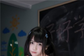 不呆猫 涂油教室实习生 [77P1V-1.19G]