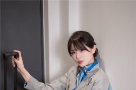 轩萧学姐 生日作 空姐黑咝+灰咝 [140P2V-7.82G]