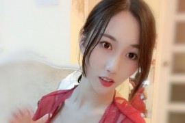 【微密】小玉吃果冻-红色睡衣 [9P-35M]