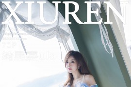[秀人网] 2023.09.04 No.7329 绮里嘉ula蓝白比基尼[71P/666MB]